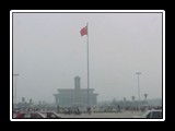People's Hall Beijing
