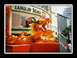 Tanglin Dragon