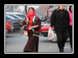 Ethnic Minority