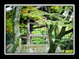 Temple Bell