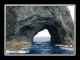 Hole In The Rock