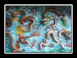 Dragon Wall