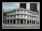 Stamford House